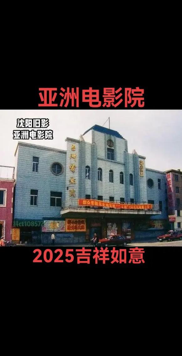 俄罗斯毛片网的相关介绍