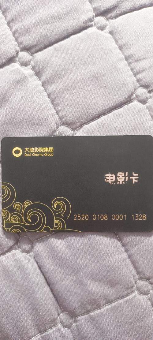 大胆大尺度xxxxx的相关介绍