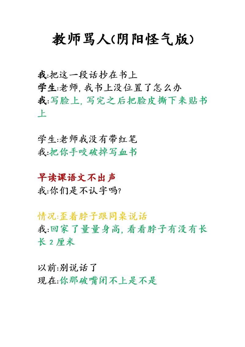 精油按摩日本av的相关介绍