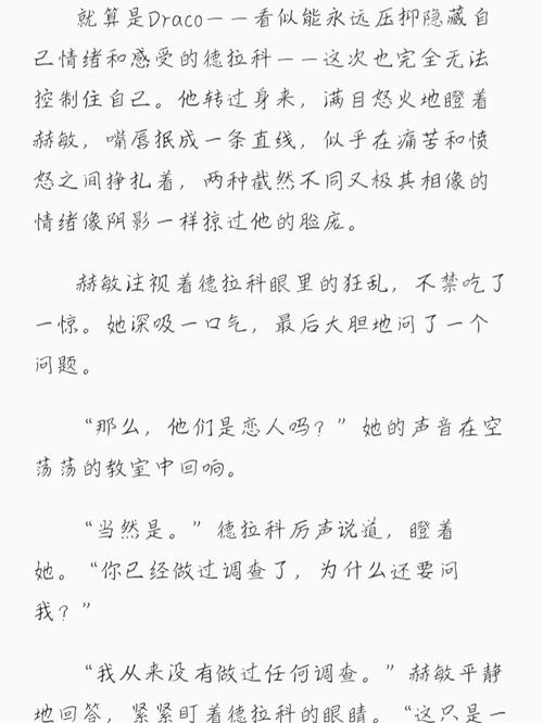 啪啪啪啪.av的相关介绍