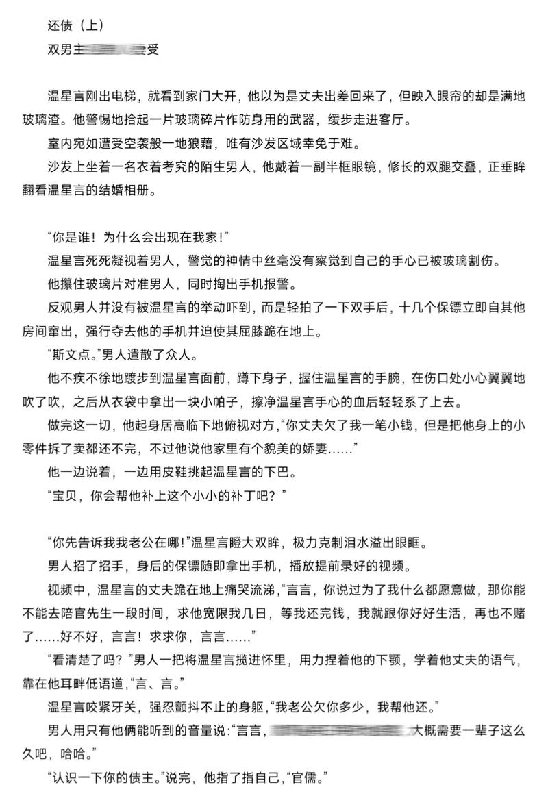 澳门毛片基地的相关介绍