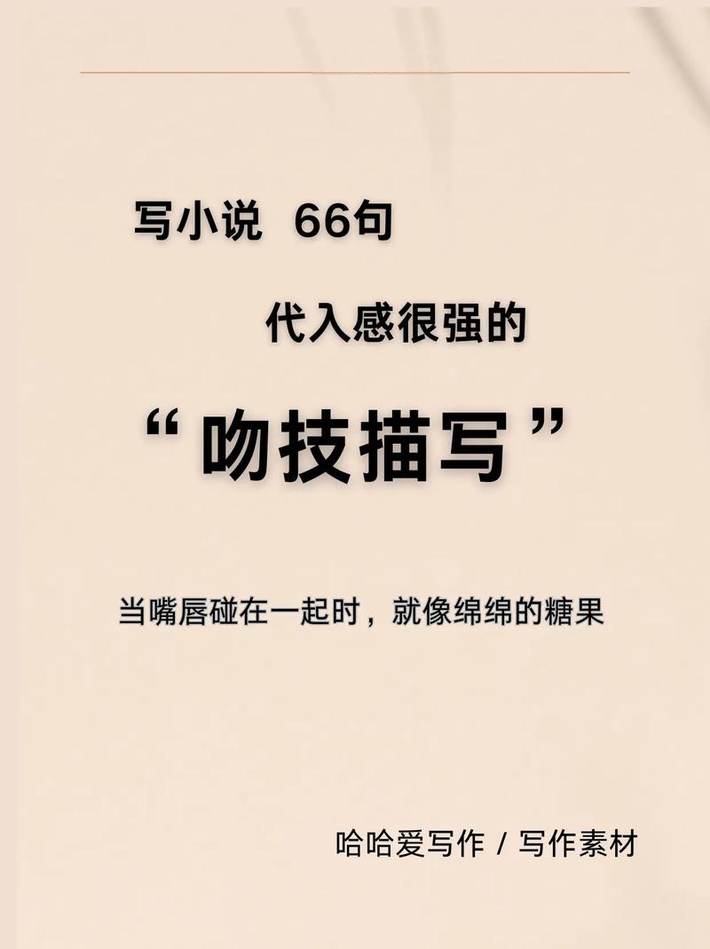18禁止的免费网站的相关介绍