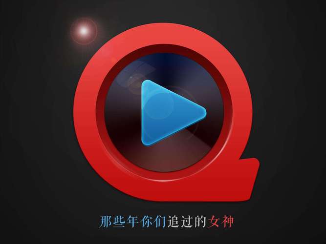 久久激情国产精品的相关介绍