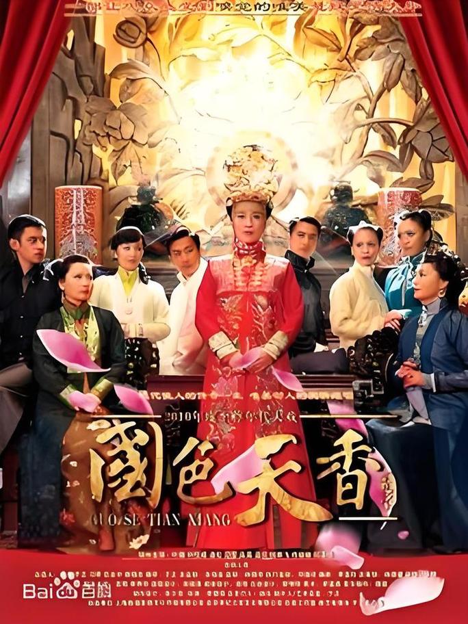 颜值不错的少妇人妻的相关介绍