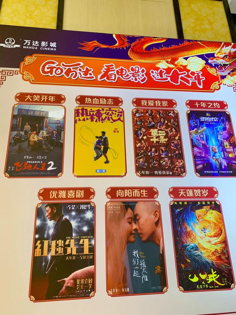 精选视频app下载的相关介绍