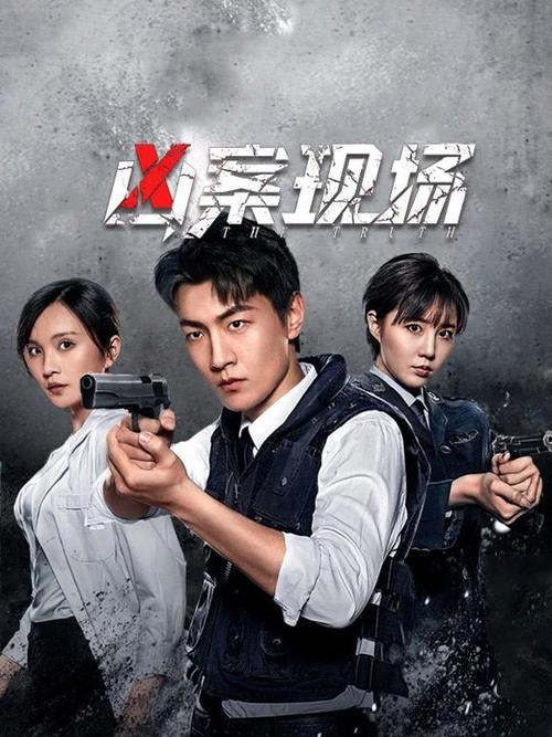 www.毛片aacom的相关介绍