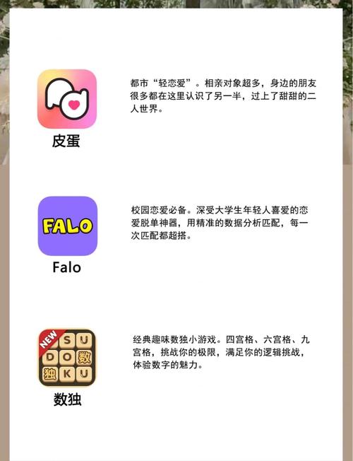 女性酥酥影院的相关介绍