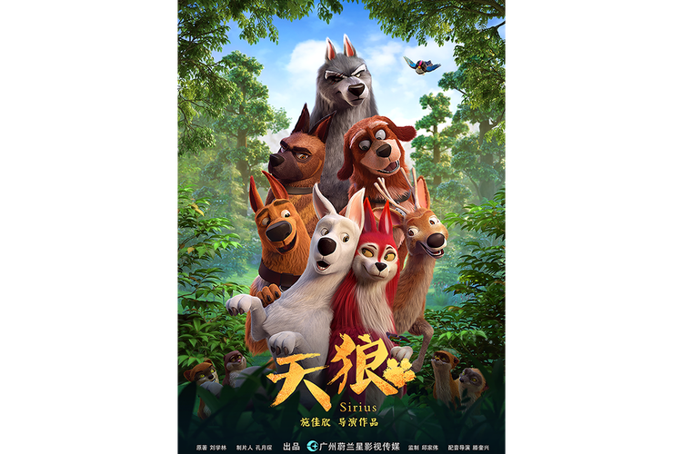 人妻激情啪啪的相关介绍