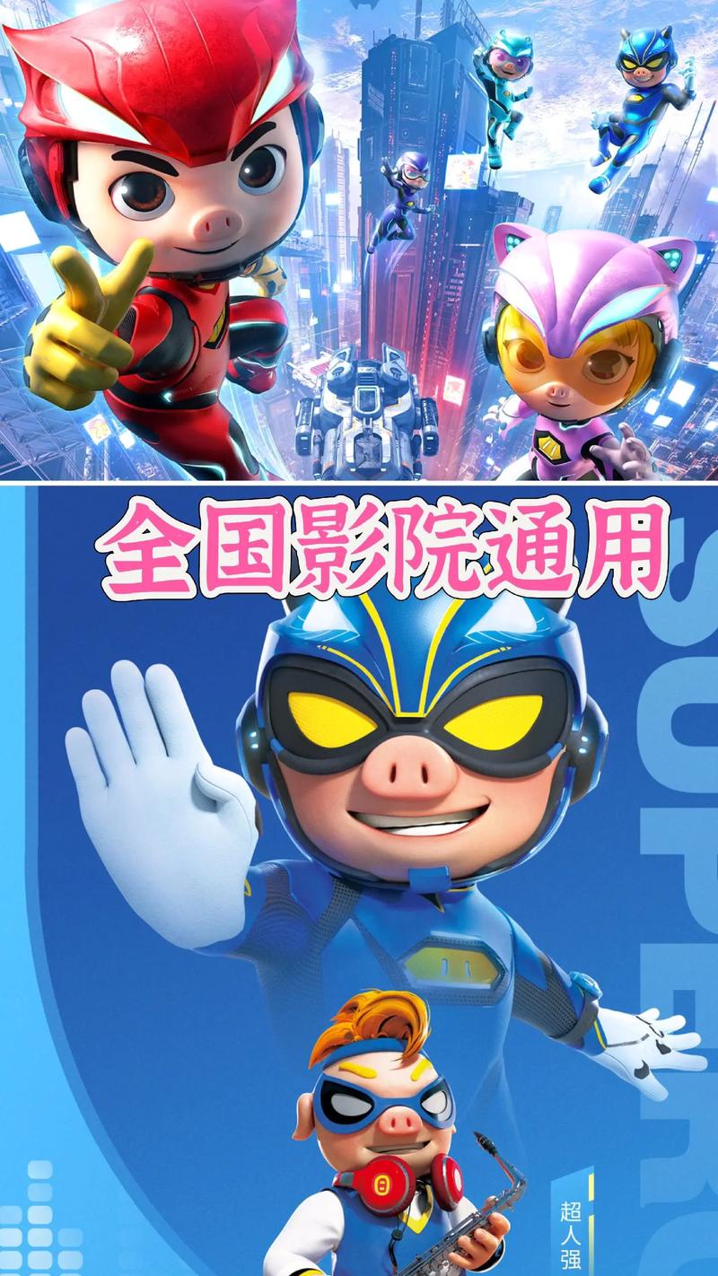 黄18禁视频网站在线看的相关介绍