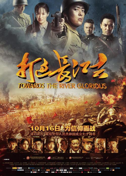 青苹果yy6090青苹果影院的相关介绍