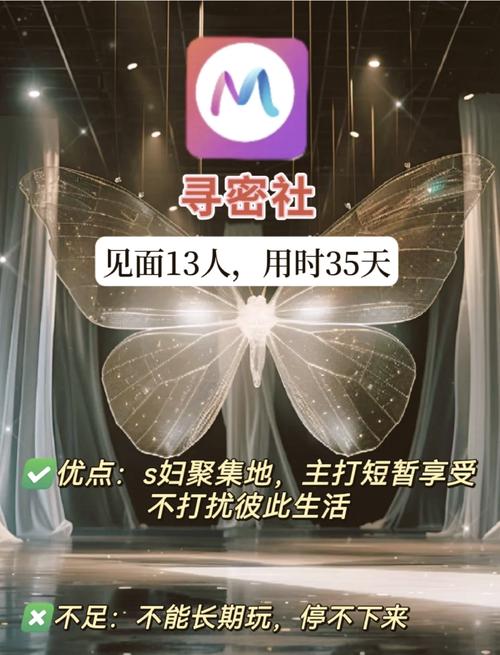 操黑丝美女av的相关介绍