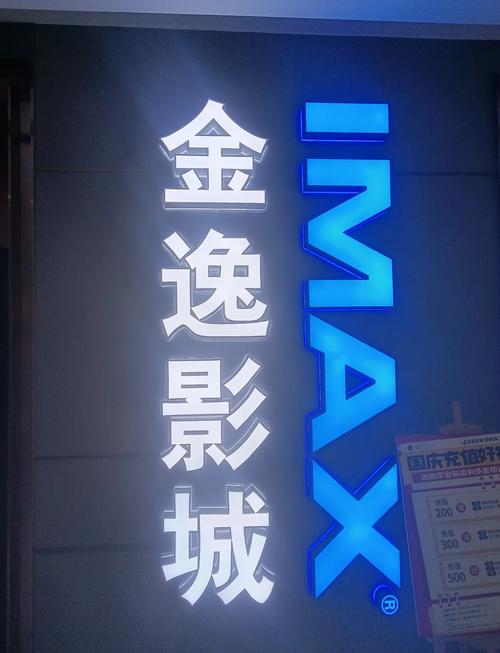 米奇激情久久的相关介绍