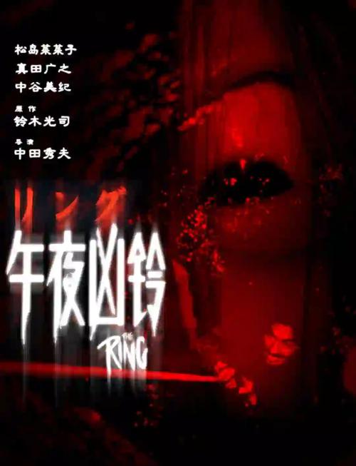 日韩少妇一级黄片的相关介绍