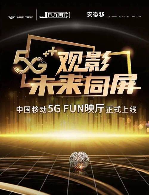 天天射天天插少妇高潮av的相关介绍