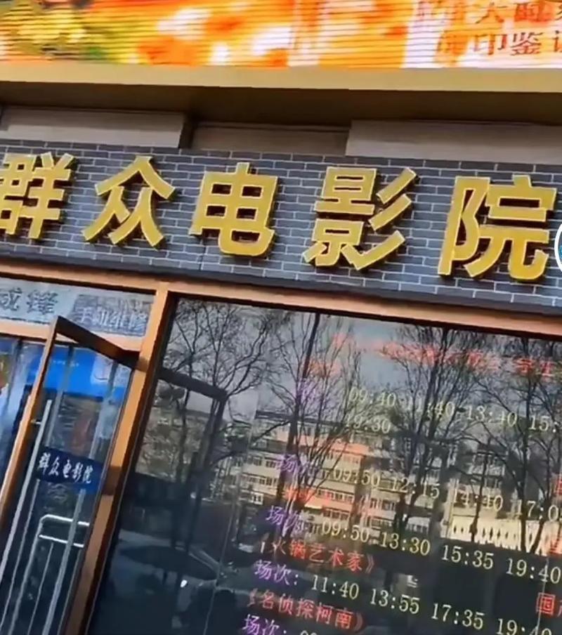 熟女人妻一区在线的相关介绍