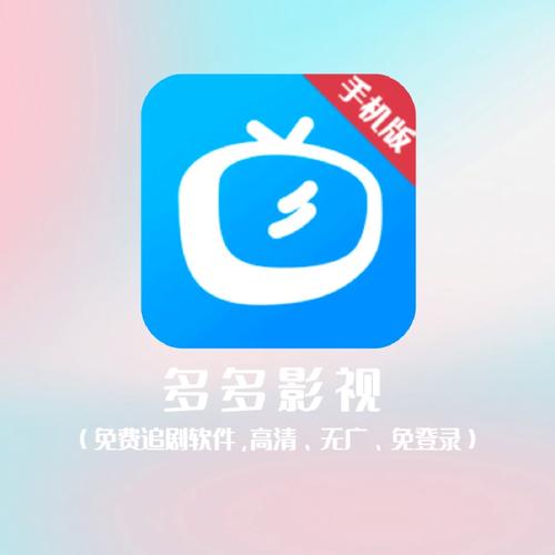 年满18的借款app的相关介绍