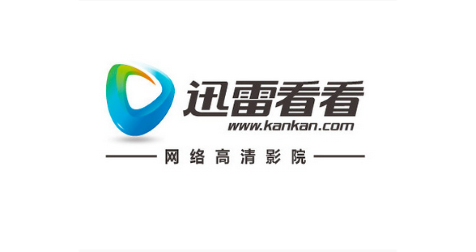 光棍影院y手机版的相关介绍