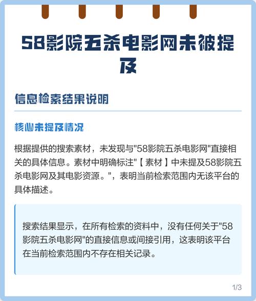 码亚洲老少妇的相关介绍