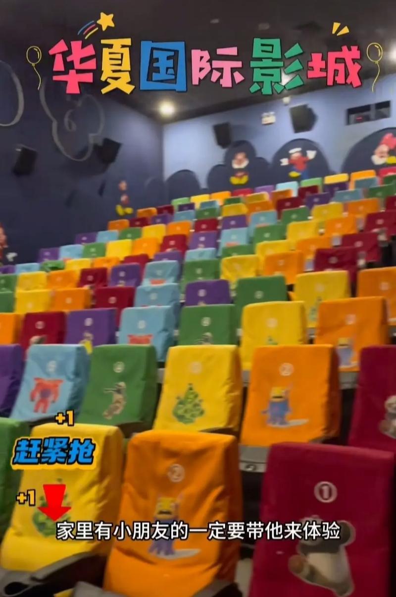 18禁黄在线看的相关介绍