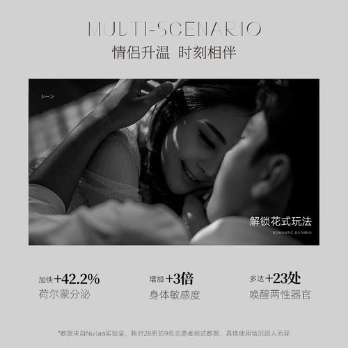 女同学被男老师操视频的相关介绍