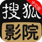 色和尚影院a的相关介绍