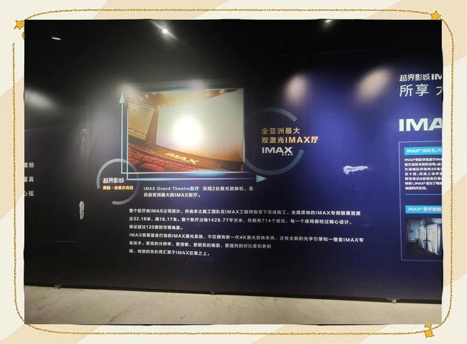 精油按摩高清的相关介绍