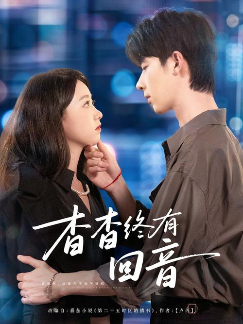毛片女18的相关介绍