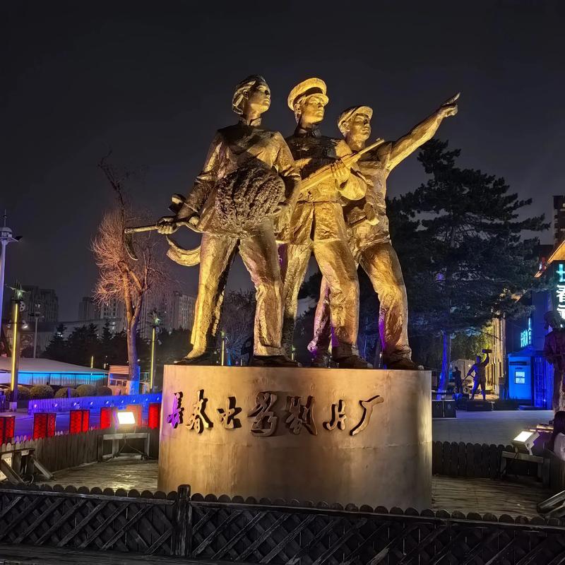 第九影九影院的相关介绍