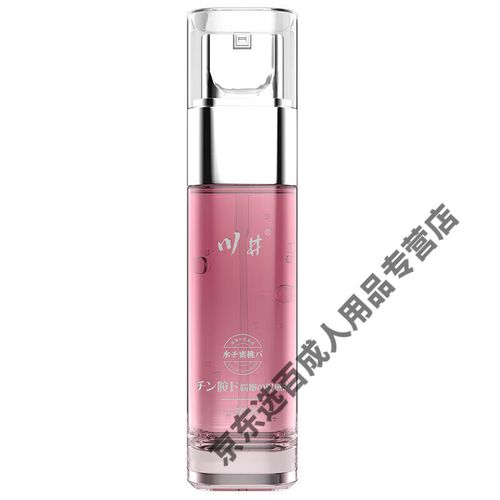 美女抠逼一区二区三区av的相关介绍