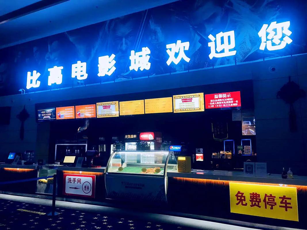 按摩伦理片黄色的相关介绍