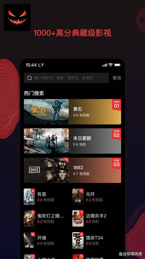 琪琪免费电影院网站的相关介绍