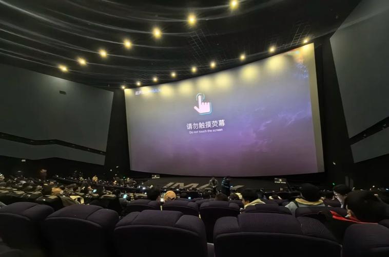久久精品欧美大胆a级的相关介绍