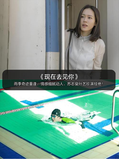 yy4480高清影院的相关介绍