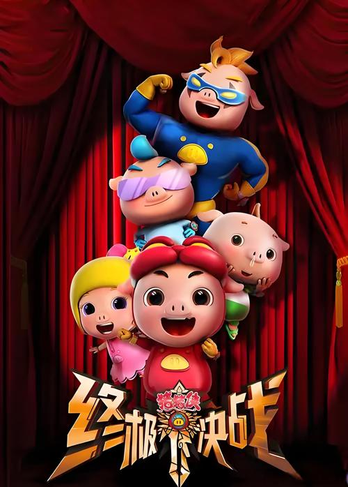 小优奈大尺度写真的相关介绍