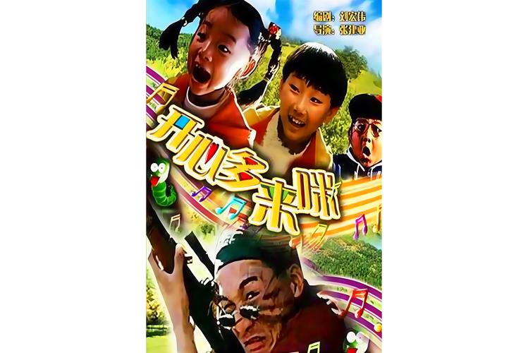 18禁在线看片的相关介绍
