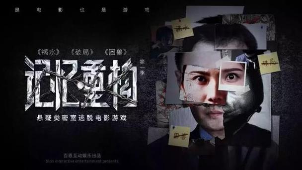 79电影院的相关介绍
