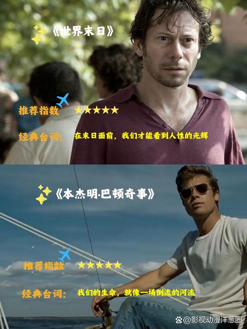 青苹果影院yy6090影院的相关介绍