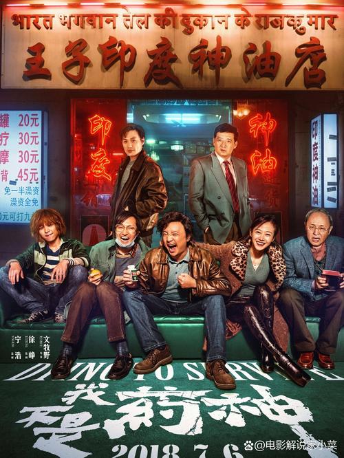 18岁禁网站在线观看的相关介绍