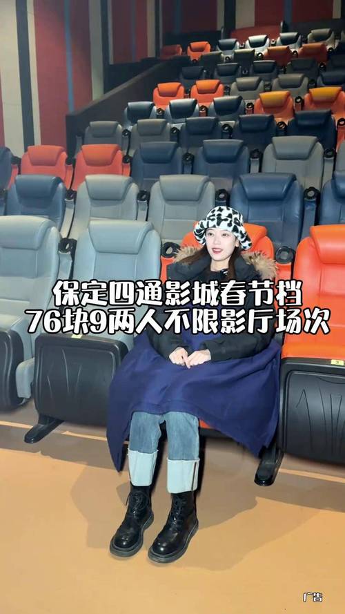 午夜综合福利一区的相关介绍