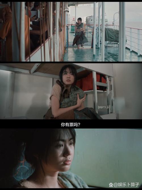 日韩人妻少妇内射内射在线看的相关介绍