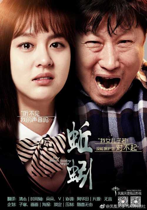 男人影院的相关介绍