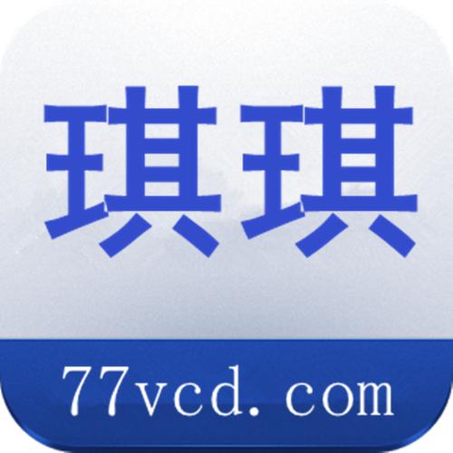 大乳女老板的相关介绍