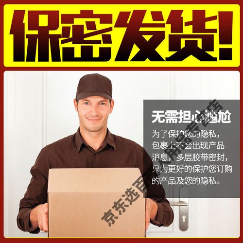 一边摸下面一边摸上面的相关介绍