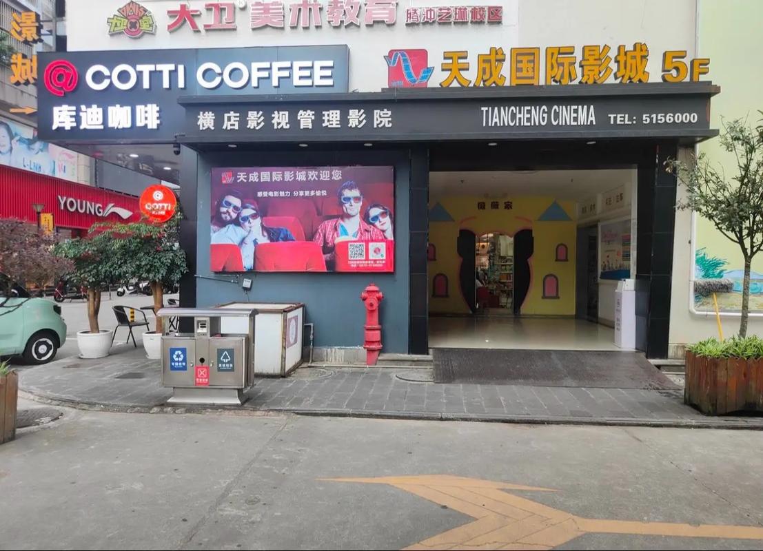 丰满人妻啪啪啪啪的相关介绍