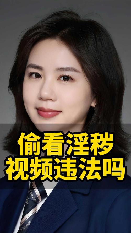 黄色熟女一级片的相关介绍