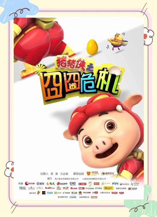 伦理按摩女视频的相关介绍