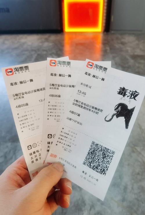 午夜精彩福利院的相关介绍