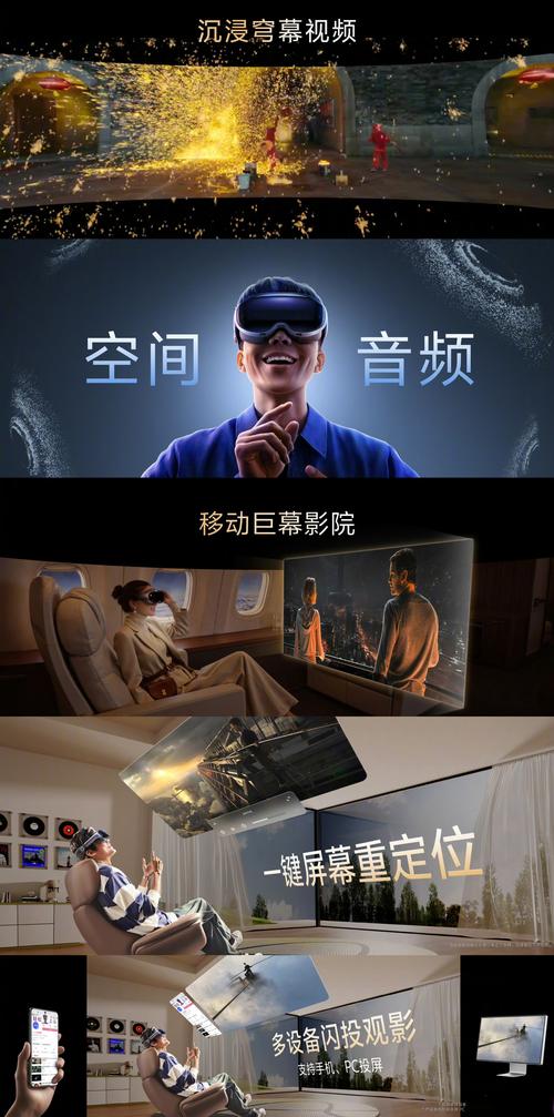 最新视频app下载的相关介绍