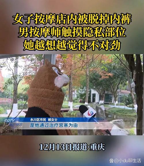 梦幻影院的相关介绍
