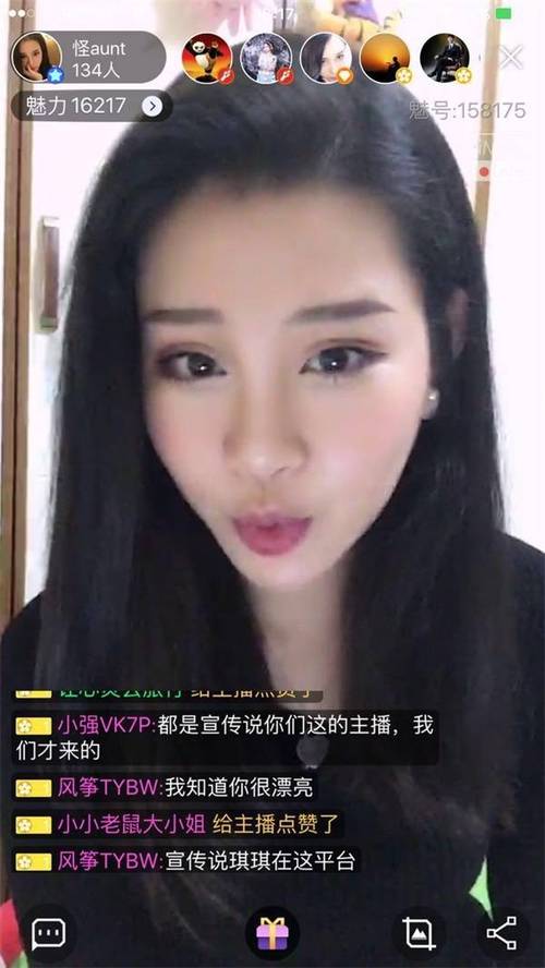 无毛少妇av的相关介绍